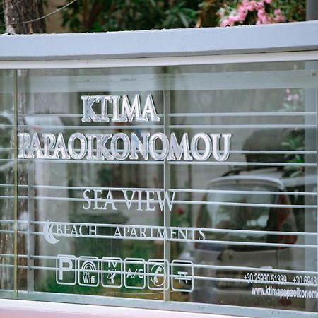 Апартаменти Ktima Papaoikonomou 2 Потос Екстер'єр фото